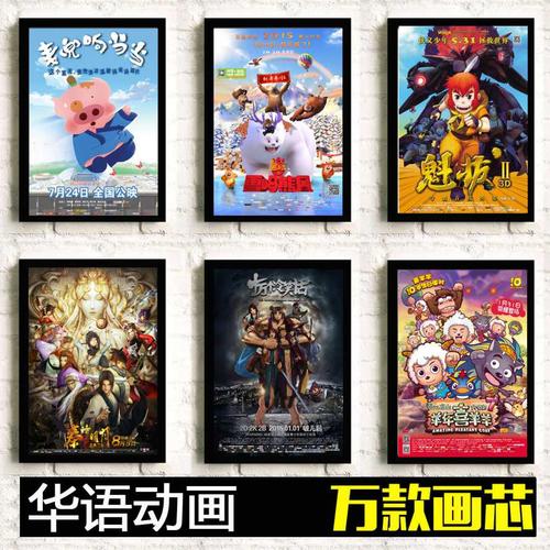 魁北克水电法案买个多少钱