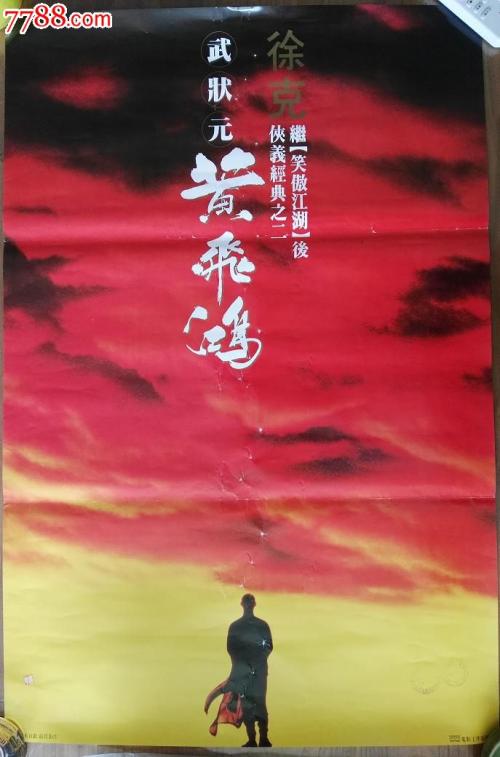 哪里能办费拉拉大学毕业证