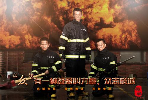 罗维拉-威尔吉利大学环境科学学位证书