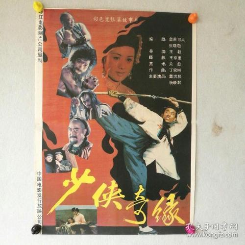 南昌不动产证办理时间多久